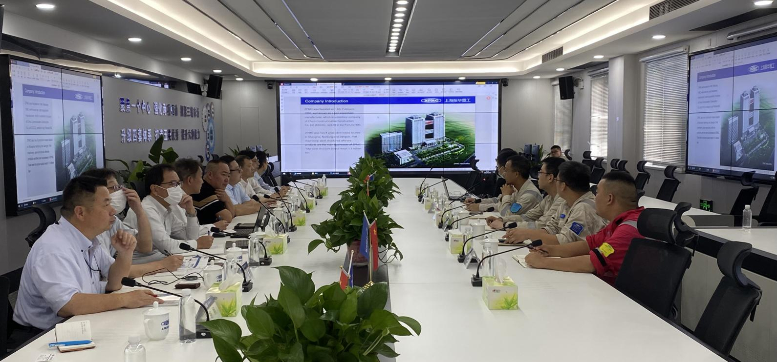 造访旅行南通振华重型装备制造有限公司-丽盈娱乐官网